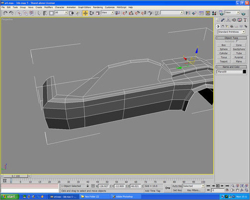 3DMAX教程:教你如何作汽車建模