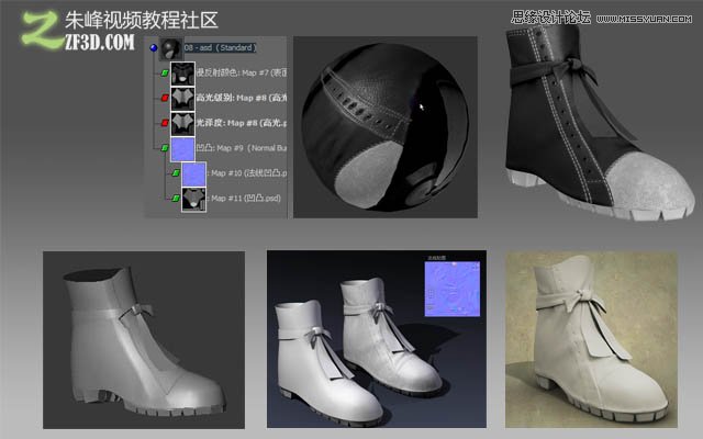 3dmax制作逼真的高跟鞋教程,PS教程,思緣教程網