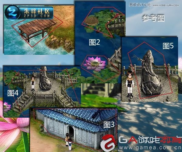  3DMAX制作仙靈島動漫場景過程賞析,PS教程,思緣教程網