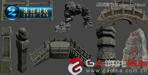  3DMAX制作仙靈島動漫場景過程賞析,PS教程,思緣教程網