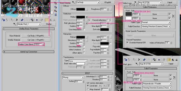 3DMAX制作炫酷的紅色跑車教程,PS教程,思緣教程網