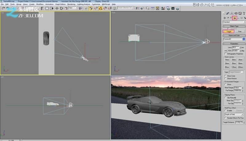 3DMAX制作炫酷的紅色跑車教程,PS教程,思緣教程網