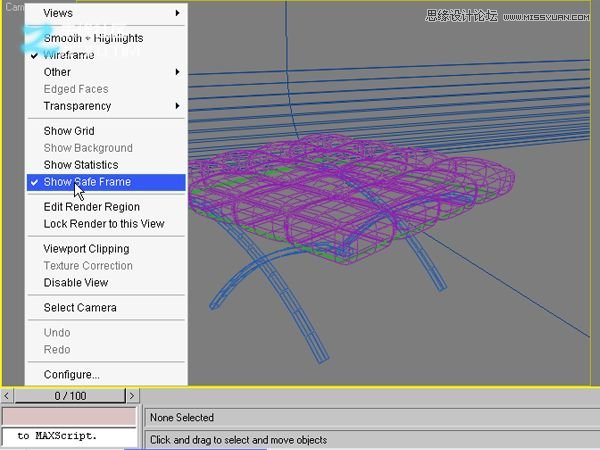 3dmax結合VRAY制作展示廳效果,PS教程,思緣教程網