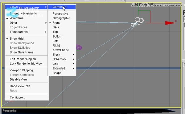 3dmax結合VRAY制作展示廳效果,PS教程,思緣教程網