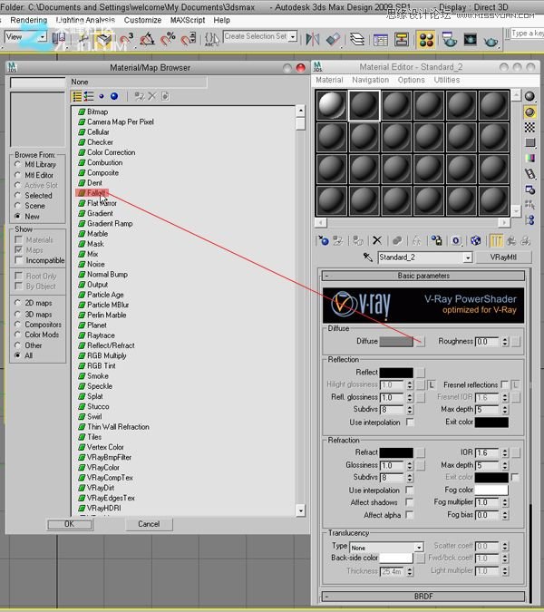 3dmax結合VRAY制作展示廳效果,PS教程,思緣教程網