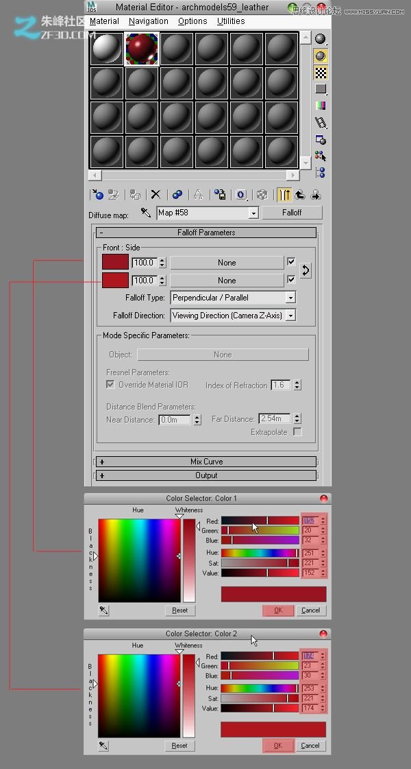 3dmax結合VRAY制作展示廳效果,PS教程,思緣教程網