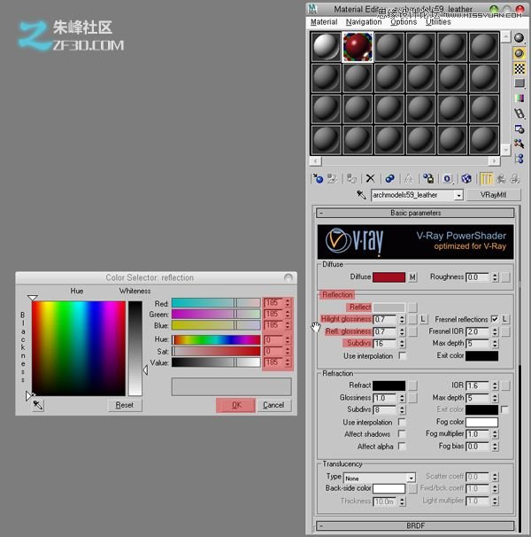 3dmax結合VRAY制作展示廳效果,PS教程,思緣教程網