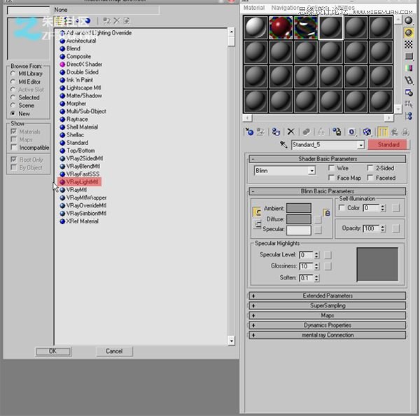 3dmax結合VRAY制作展示廳效果,PS教程,思緣教程網