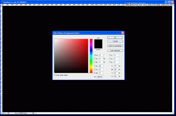 3Dmax創建壯觀的三維空間爆炸效果,PS教程,思緣教程網