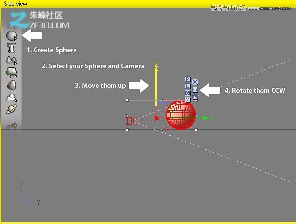 3Dmax創建壯觀的三維空間爆炸效果,PS教程,思緣教程網