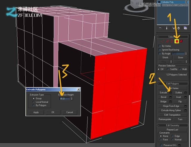 3Dmax制作木質紋理的立體玩具車教程,PS教程,思緣教程網