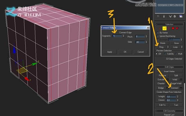 3Dmax制作木質紋理的立體玩具車教程,PS教程,思緣教程網