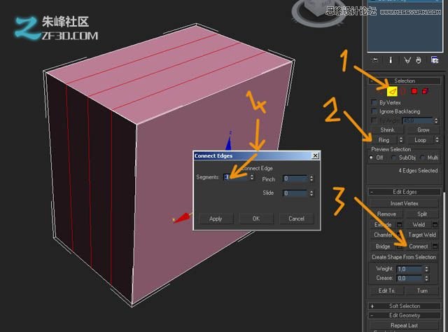 3Dmax制作木質紋理的立體玩具車教程,PS教程,思緣教程網