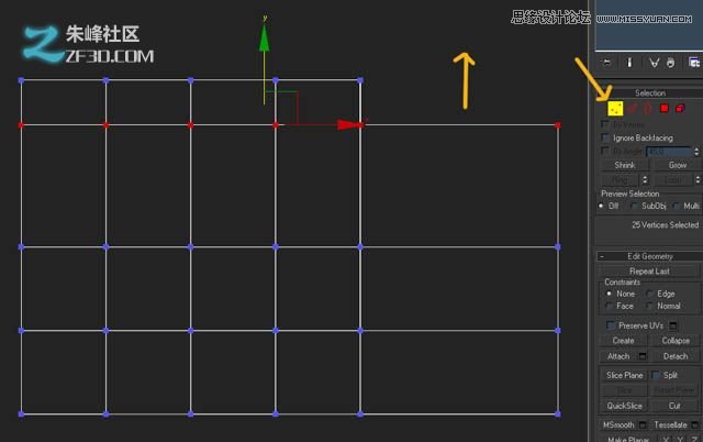 3Dmax制作木質紋理的立體玩具車教程,PS教程,思緣教程網