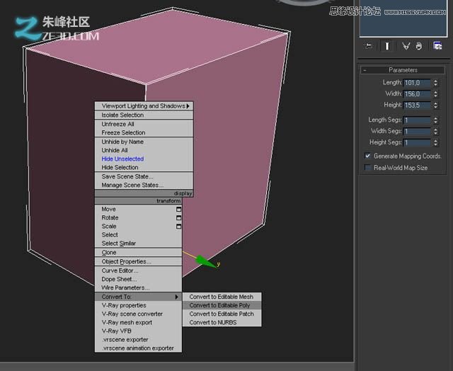 3Dmax制作木質紋理的立體玩具車教程,PS教程,思緣教程網