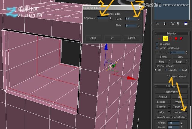 3Dmax制作木質紋理的立體玩具車教程,PS教程,思緣教程網