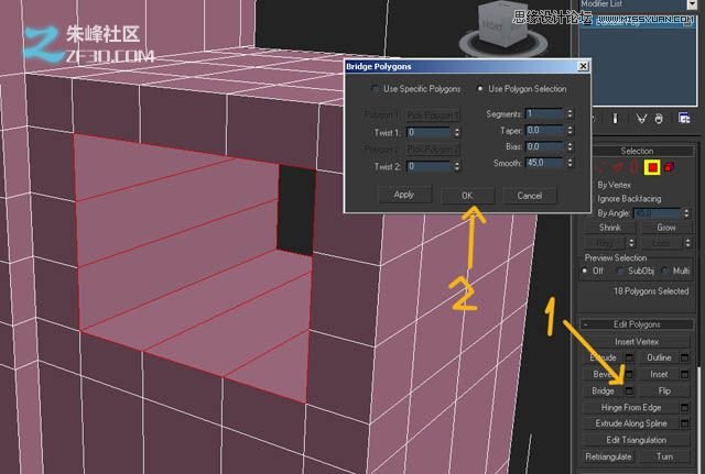 3Dmax制作木質紋理的立體玩具車教程,PS教程,思緣教程網