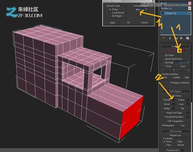 3Dmax制作木質紋理的立體玩具車教程,PS教程,思緣教程網