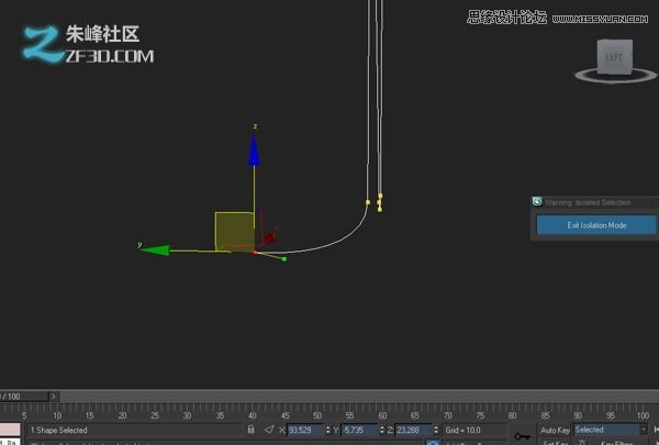 3dmax結合Vray制作霓虹燈藝術字效果,PS教程,思緣教程網