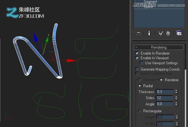 3dmax結合Vray制作霓虹燈藝術字效果,PS教程,思緣教程網