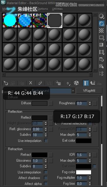 3dmax結合Vray制作霓虹燈藝術字效果,PS教程,思緣教程網