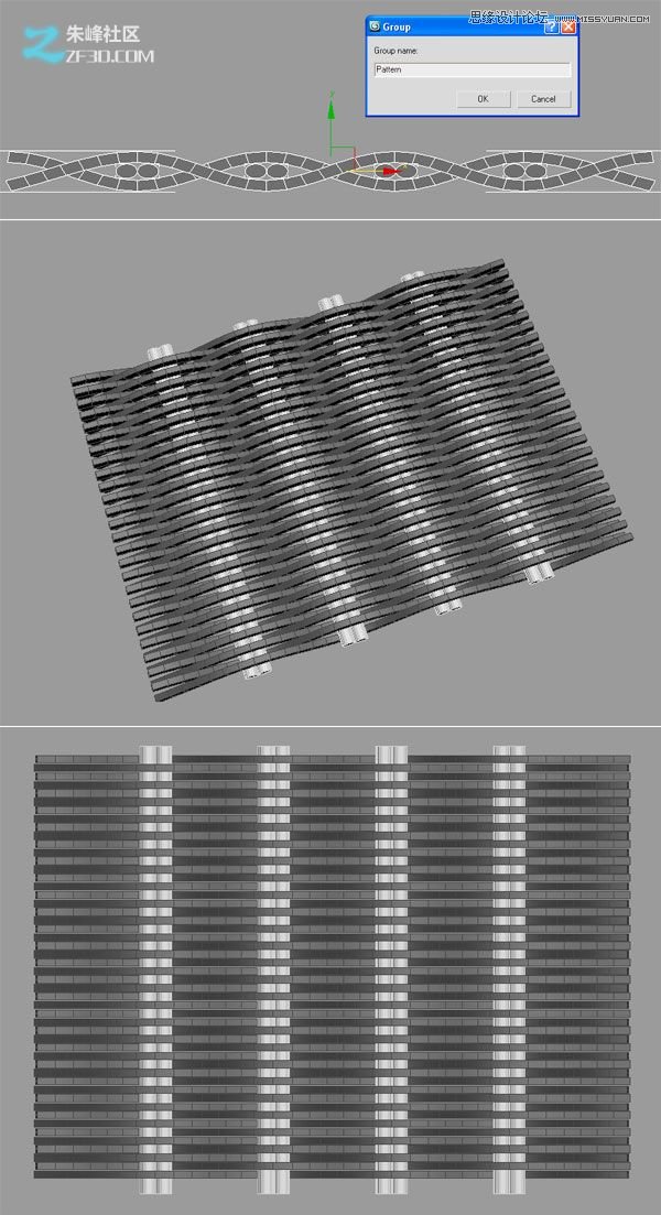 3Dmax教你制作復雜的編織圖案模型,PS教程,思緣教程網