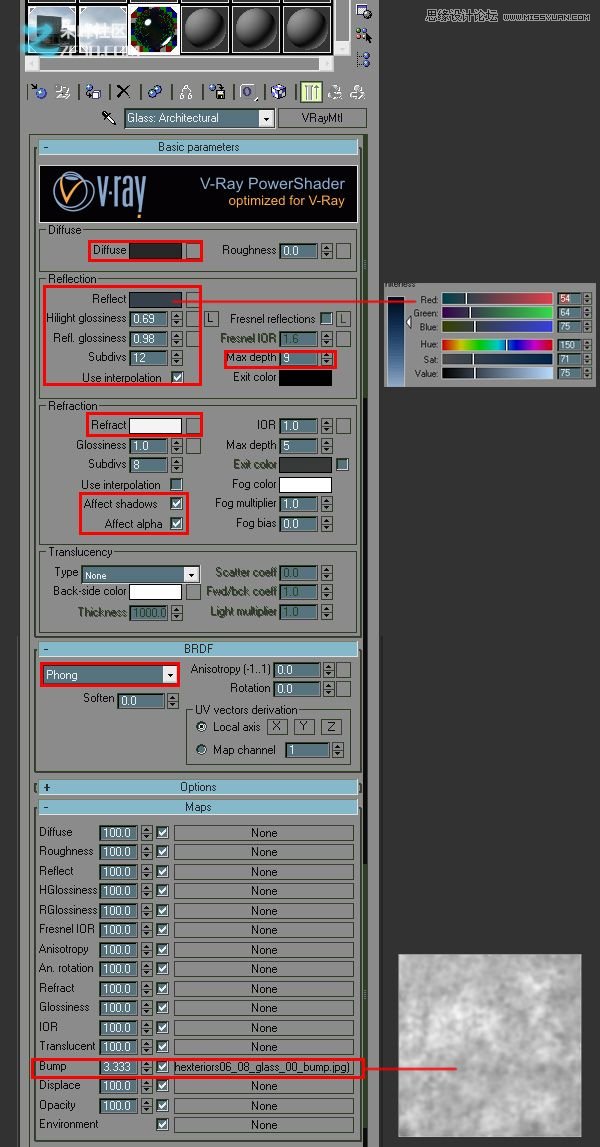 3Dmax結合PS制作超酷的建築物效果圖,PS教程,思緣教程網