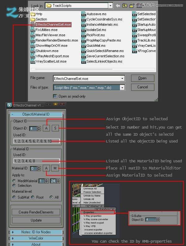 3Dmax結合PS制作超酷的建築物效果圖,PS教程,思緣教程網