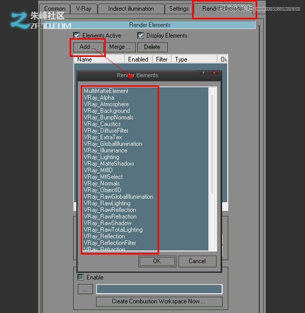 3Dmax結合PS制作超酷的建築物效果圖,PS教程,思緣教程網