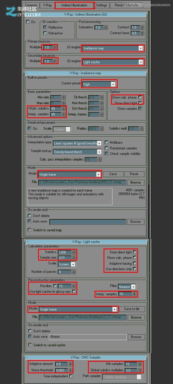 3Dmax結合PS制作超酷的建築物效果圖,PS教程,思緣教程網