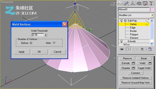 3Dmax制作創建非常精致的3D鑽石戒指,PS教程,思緣教程網