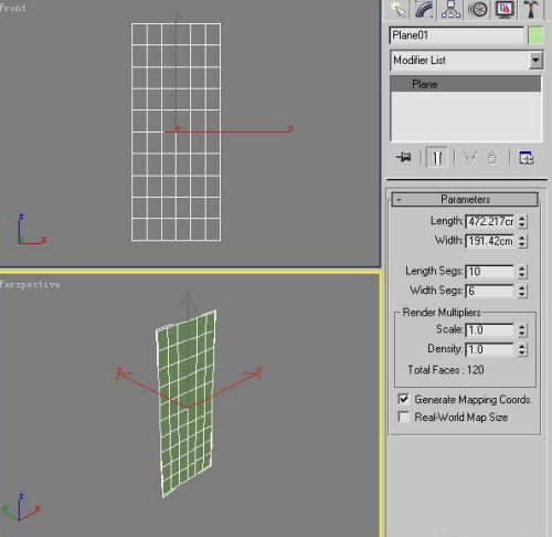 3Ds Max新手教程：制作漂亮的鮮花模型（圖二）