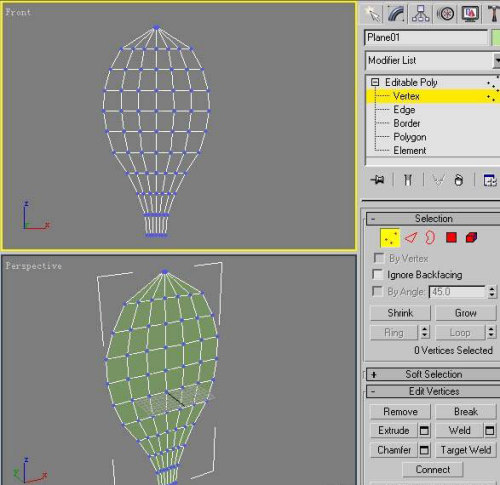 3Ds Max新手教程：制作漂亮的鮮花模型（圖四）