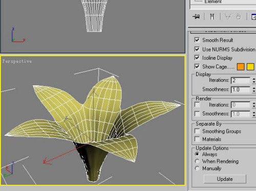 3Ds Max新手教程：制作漂亮的鮮花模型（圖十六）