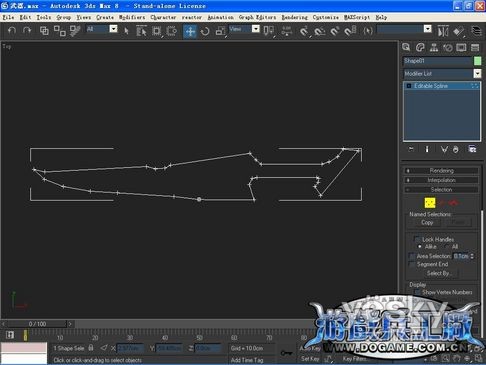 3DsMax實例教程：制作游戲場景中植物（圖六）