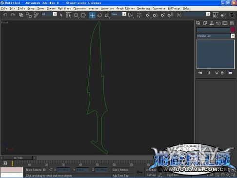 3DsMax實例教程：制作游戲場景中植物（圖四）