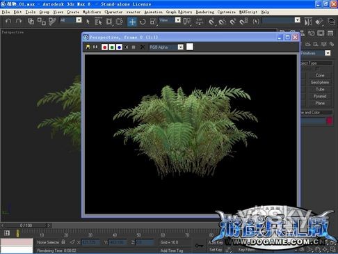 3DsMax實例教程：制作游戲場景中植物（圖十七）