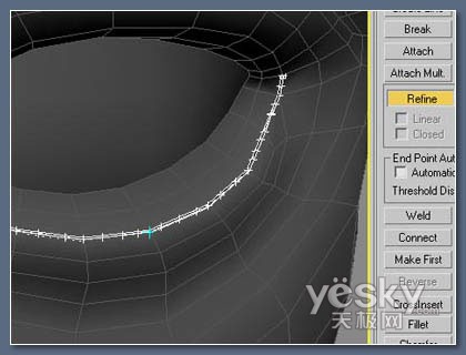 3DsMax教程：制作逼真美女眼睫毛的方法（圖六）