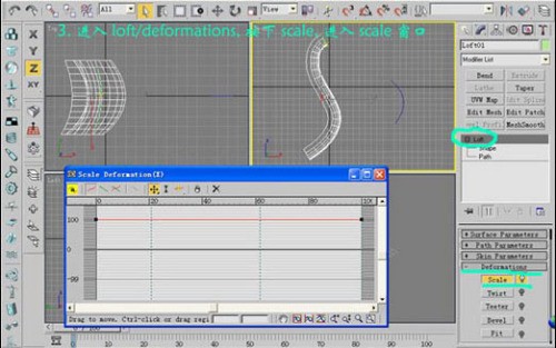 用3DMax打造一直金色的玫瑰(圖三)