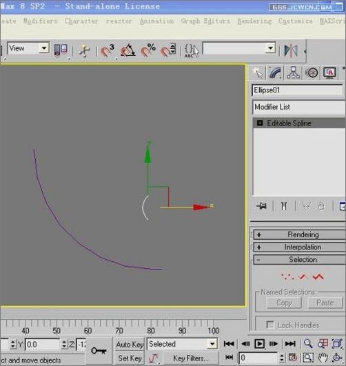 3DsMAX簡單快速打造荷花燈教程