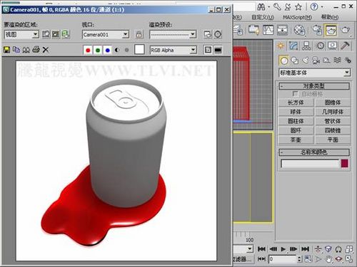 3dmax