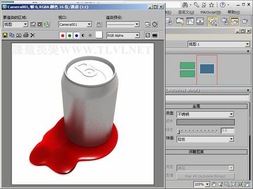 3dmax