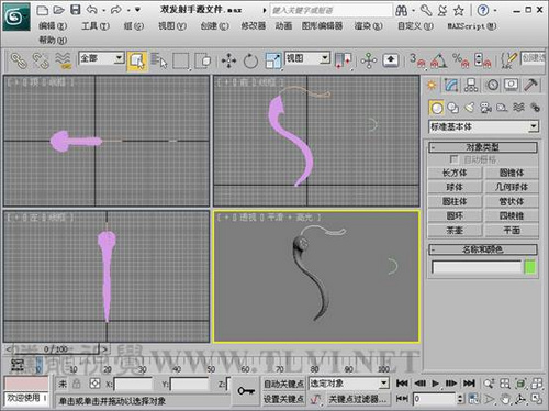 3ds max