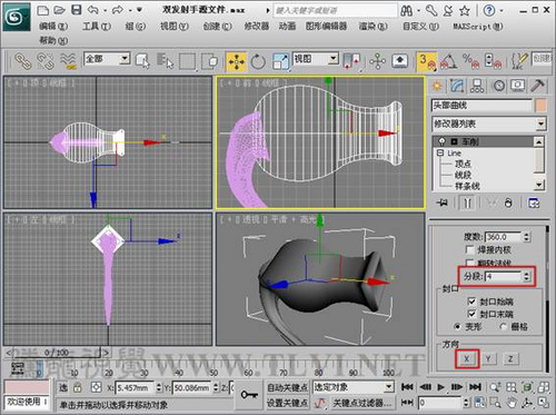 3ds max