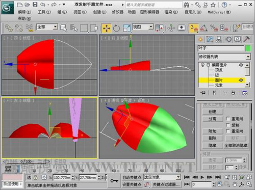 3ds max