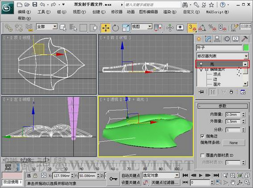 3ds max