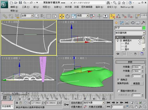 3ds max