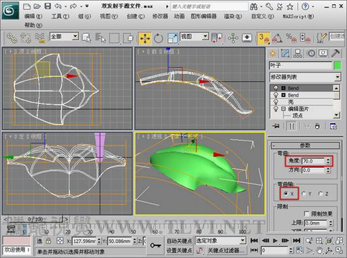 3ds max