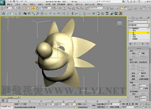 3ds max