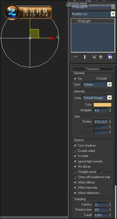 3DSMAX制作大氣的小區室外效果圖